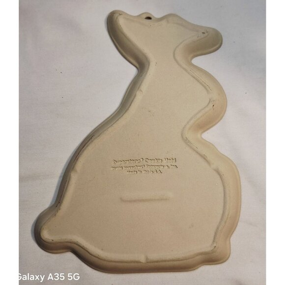 VINTAGE Superstone Cookie Mold Bunny Rabbit Large 1996 - Picture 2 of 5